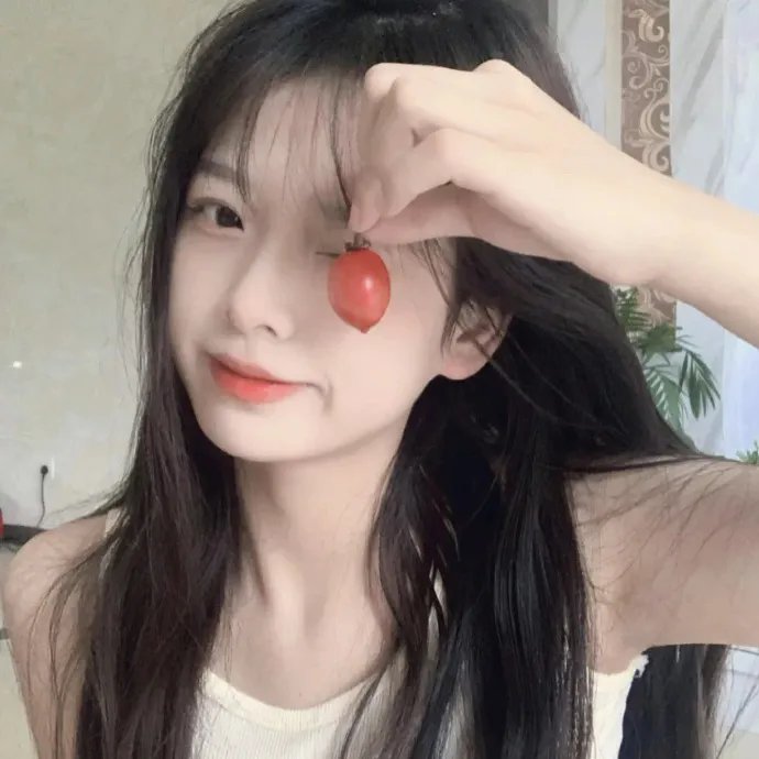 多么甜蜜啊！