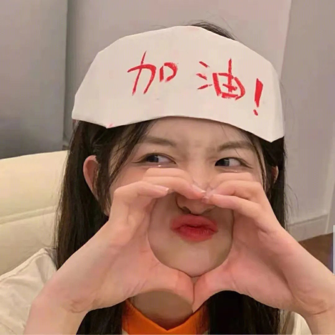加贺女士