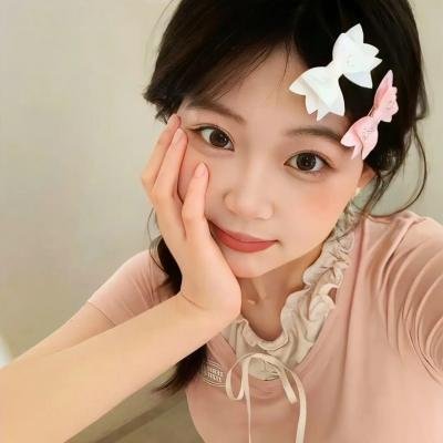 好妻子2020